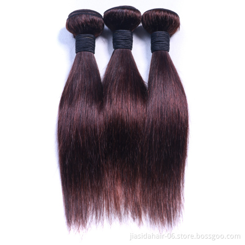 Cheap Vendor Straight 4 Brown Color Weave Raw Mink Brazilian Bundles Cuticle Aligned Virgin Human Hair Extension